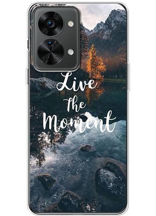 Чехол силиконовый с картинкой на oneplus nord 2t (природа, озеро в горах)