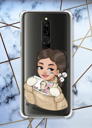 Чехол с утолщенными углами на xiaomi redmi 8 на хлопок (принт 217)
