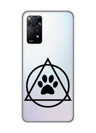 Прозрачный чехол на xiaomi redmi note 11 pro логотип квадроберов (принт 394)