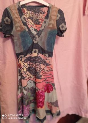 Платтч з японським принтом длч дома і роботи