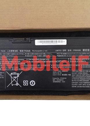 Акумулятор батарея fujitsu e548, u748, u757, fmvnbp247, fpcbp529, fpb0338s, 3490mah, 50wh, original