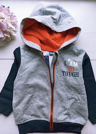 ❤худи толстовка свитшот кофта на замке для мальчика lupilu❤