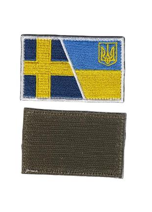 Шеврон всу, военный / армейский, украина-швеция флаг, на липучке, 5 см * 8см