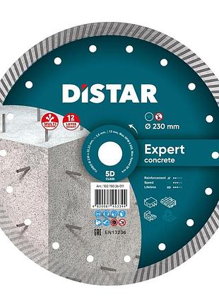 Круг алмазный distar 232x22,23 turbo expert для армобетона и тротуарной плитки (10215026011)