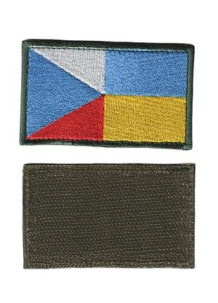 Шеврон всу, военный / армейский, украина-чехия флаг, на липучке, 5 см * 8см