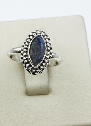 Кольцо серебряное с лабрадором 18,5 2,8 г