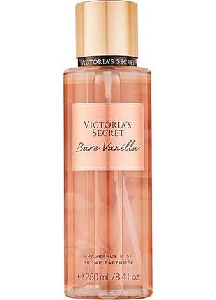 Парфумований спрей для тіла victoria's secret bare vanilla збита ваніль і м'який кашемір 250 мл