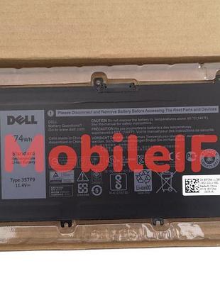 Акумулятор батарея dell inspiron 5576, 7559, 7566, 7567, 7759, p65f, p57f, 357f9, 6480mah, 74wh, original