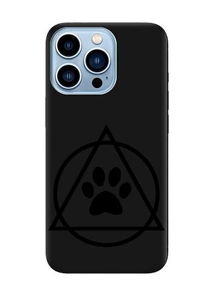 Матовый черный чехол на apple iphone 13 pro max логотип квадроберов (принт 394)
