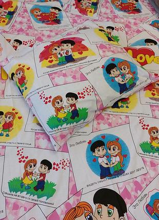 Наволочка 45×65 з бязі "love"