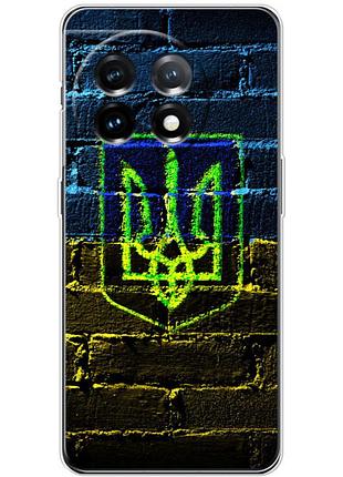 Чехол силиконовый с картинкой на oneplus 11 (патриотический, герб украины)