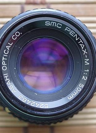 Объектив smc pentax - m 50mm 2.0