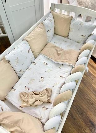 Комплект постілі в дитяче ліжечко з бортиками подушками soft