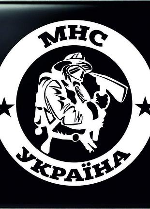 Наклейка мчс украины белый, 60х60 см