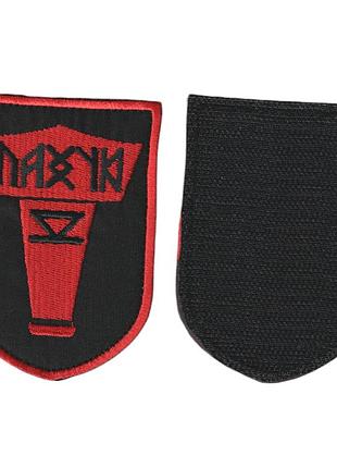 Шеврон военный / армейский, молот, на липучке, на черном, 9,5 см * 7 см