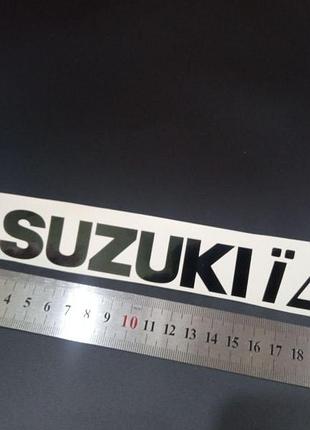 Черный наклейки на мотоцикл мопед скутер suzuki сузуки сузукі едет їде