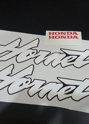 Наклейки на мотоцикл бак пластик хонда хорнет honda hornet белые с черной окантовкой