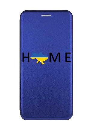 Чехол-книжка синий с рисунком на xiaomi redmi 14c / poco c75 дом украина (принт 72)