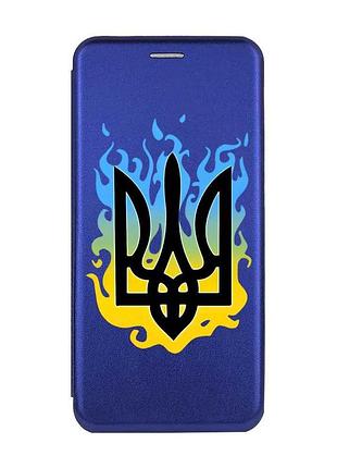 Чехол-книжка синий с рисунком на xiaomi redmi 14c / poco c75 тризуб пламя (принт 257)
