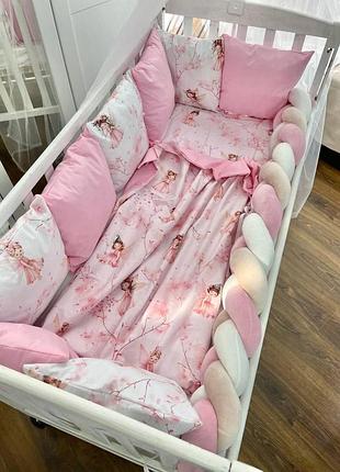 Комплект постілі в дитяче ліжечко з бортиками подушками soft