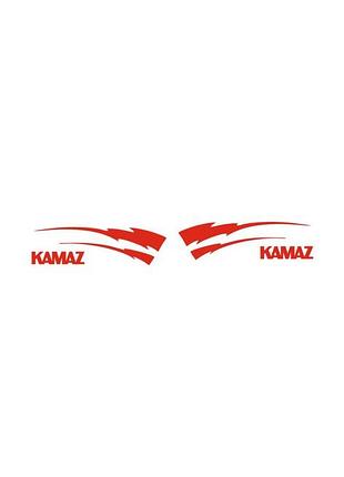 Красные наклейки на кабину стекло грузовик тягач капот камаз kamaz молния