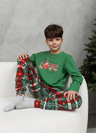 Детская (подростковая) новогодняя пижама для мальчика love- family look для семьи 12-13 лет, зелёный