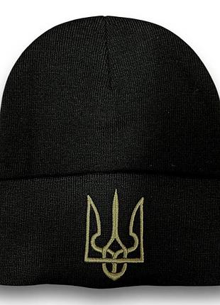 Шапка мужская зимняя двойная черная с вышивкой / тактическая шапка