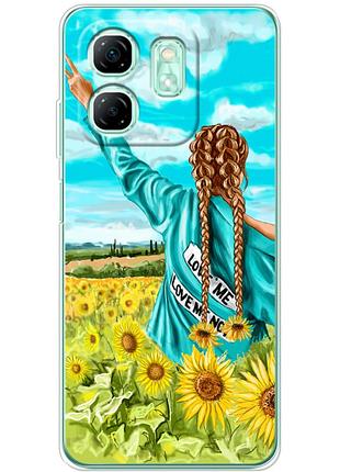 Чехол силиконовый с картинкой на infinix hot 50i (патриотический, девушка украинка)