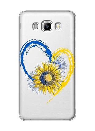 Прозрачный чехол на samsung galaxy j5 (2016)/j510 сердце с подсолнухом. украина (принт 260)