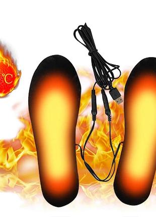 Взуттєві устілки з підігрівом електричні універсальні usb