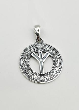 Амулет серебряный "альгиз" 8,7 г