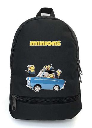 Рюкзак миньоны big school bag (minions - 08) черный (43 х 30 х 17 см)