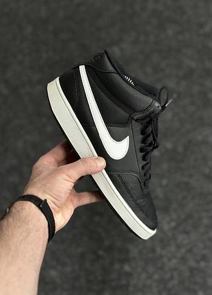 Кросівки nike