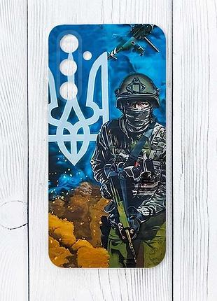 Чехол на samsung galaxy s24 fe защитник (принт 349)
