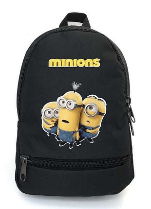Рюкзак миньоны big school bag (minions - 05) черный (43 х 30 х 17 см)