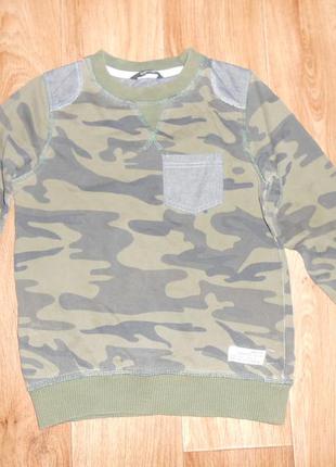 Свитерок на мальчика 7-8 лет