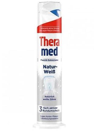 Зубна паста з дозатором theramed natur-weib природна білина, 100 мл