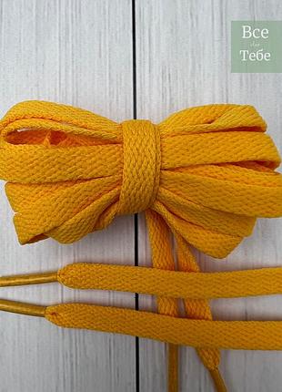 Шнурки плоские 120 см, солнечно-желтые