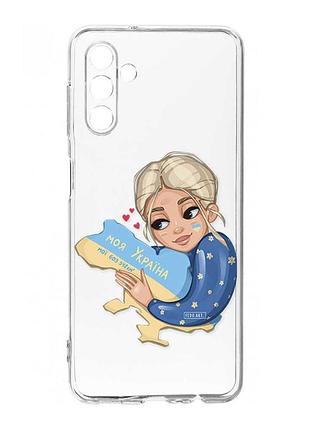 Прозрачный чехол на samsung galaxy s24 fe моя украина (принт 24)