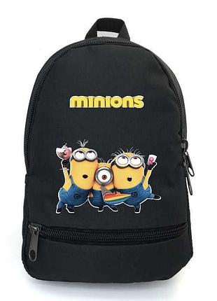 Рюкзак миньоны big school bag (minions - 06) черный (43 х 30 х 17 см)
