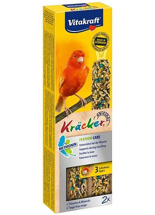 Лакомство vitakraft kracker original feather care для канареек во время линьки 60 г / 2 шт