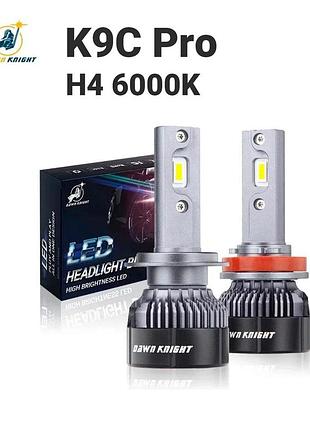 Автолампы dawn knight k9c pro h4 6000k 65w с обманкой (canbus), комплект 2 шт