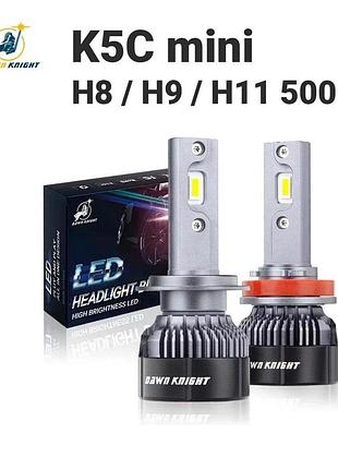 Автолампы dawn knight k5c mini h8/h9/h11 5000k с обманкой (canbus), комплект 2 шт