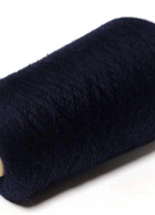 Меринос 100% арт. cashwool. італійська бобінна пряжа.