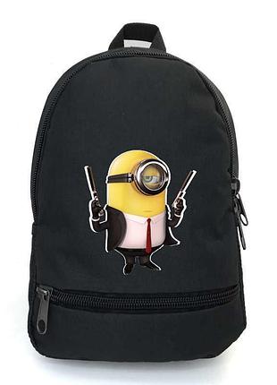 Рюкзак миньоны big school bag (minions - 09) черный (43 х 30 х 17 см)