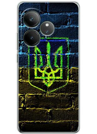 Чехол силиконовый с картинкой на realme gt 6 (патриотический, герб украины)