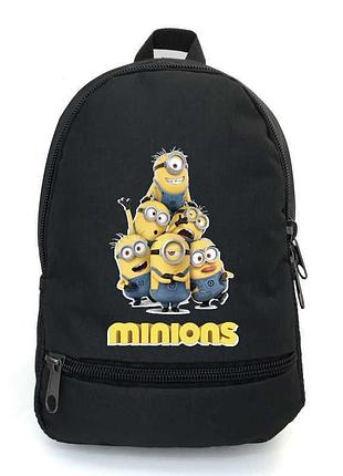 Рюкзак миньоны big school bag (minions - 01) черный (43 х 30 х 17 см)