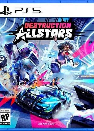 Дискова версія гри destruction allstars ps5