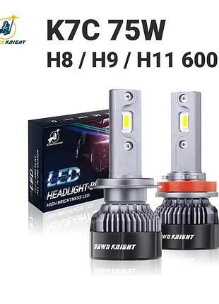 Автолампы dawn knight k7c h8/h9/h11 6000k (75w) с обманкой (canbus), комплект 2 шт