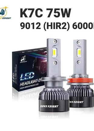 Автолампы dawn knight k7c 9012 (hir2) 6000k (75w) с обманкой (canbus), комплект 2 шт